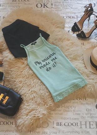 Майка, футболка річна, atmosphere for h&m