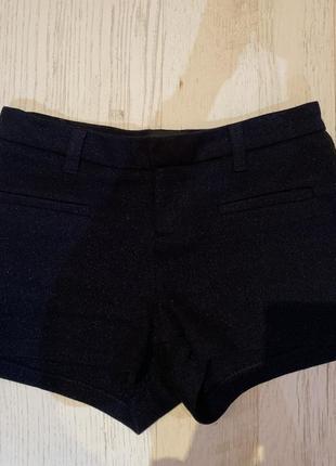 Темно сині шорти