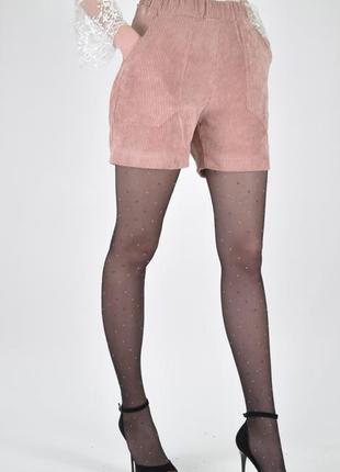 Модні молодіжні шортики з вельвету колір пудра