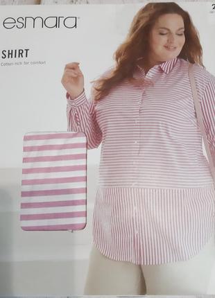 Подовжена жіноча сорочка. батал