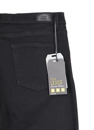 Джинси жіночі lexus