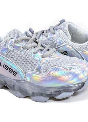 Кроссовки clibee для девочки р. 32, 33, 34, 36, 37 с мигалками