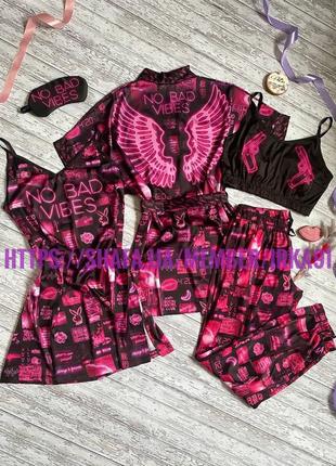 Шелковая пижама с ночнушкой и халатом с принтом neon