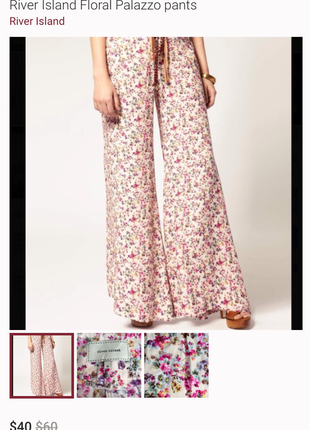 Трендовые вискозные брюки-палаццо river island