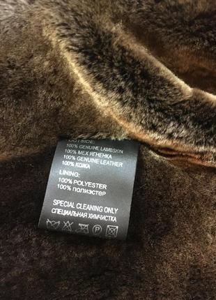 Кожа+мех ягнёнка дубленка р.52-54 турция