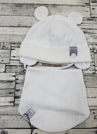 Милый набор dembo house р.36-40