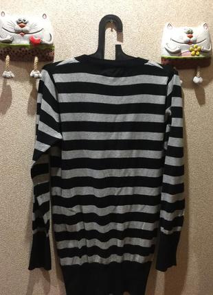 Кардиган 2
