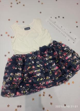 Ошатне плаття з пишною спідницею для дівчинки