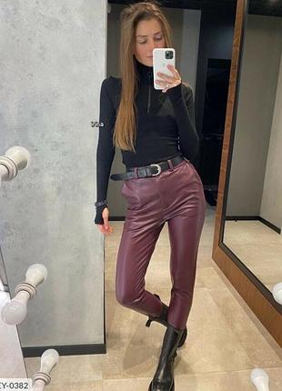 Кожаные брюки