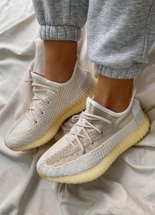 Adidas yeezy 350 v2 natual шикарные кроссовки рефлективные