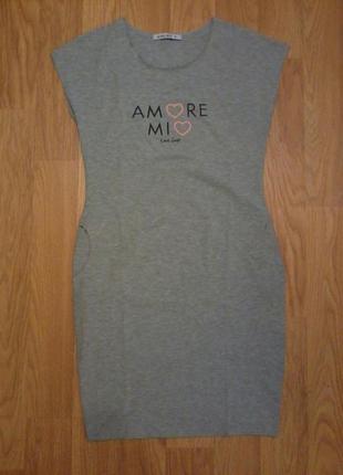 Женское трикотажное платье р.с