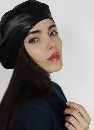 Бере з італійської еко-шкіри на основі замшевої