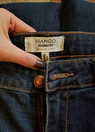 Классические узкие джинсы с обрезанным низом6 фото