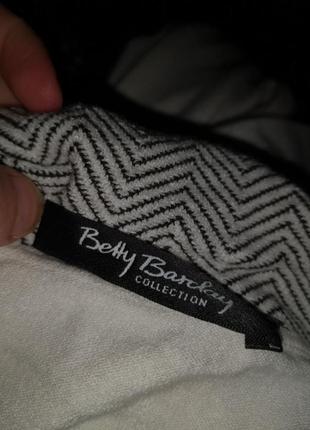 Белая кофта, свитер, пуловер трансформер от фирмы betty barclay collection4 фото