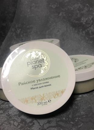 Маска для волосся "райське зволоження" з олією оливи - avon planet spa hair mask2 фото