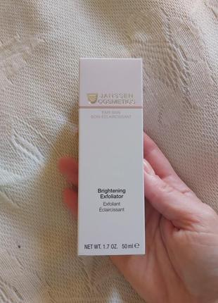 Крем-пилинг janssen cosmetics brightening exfoliator