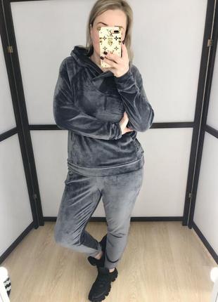 Спортивний костюм