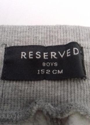 Reserved, спортивні штани для хлопчика3 фото