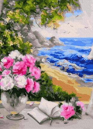 Картина по номерам цветы у моря