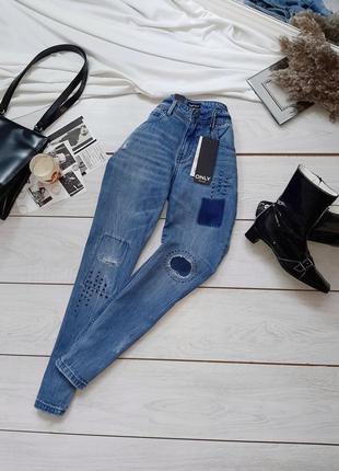 Новые джинсы