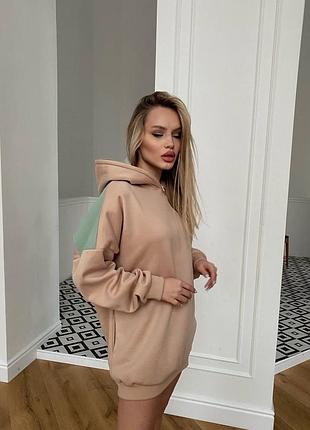 Худі😍