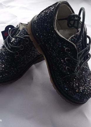 Демисезонные ботинки на девочку