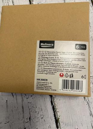 Пасхальный декор ничечье яйца стеклянные подвески перьев игрушки melinera