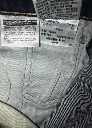 Джинси levi's 541 w 30 l 323 фото