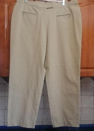 Брюки жіночі котон
