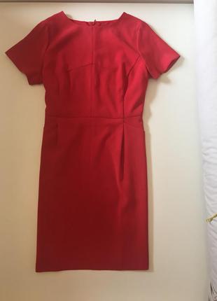 Дуже практичне плаття