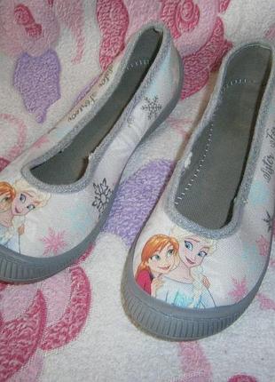 Мокасы (тапочки) р. 29