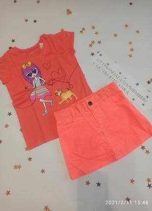 Набір яскравий комплект для дівчинки футболка і вельветова спідниця з утяжкой