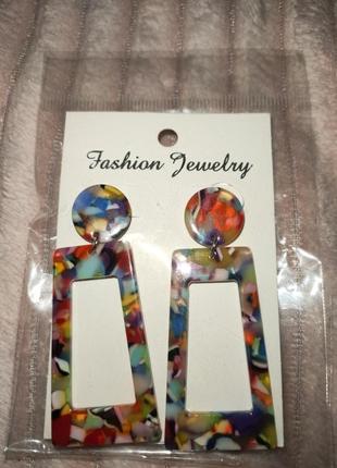 Серьги сережки