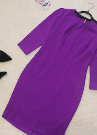 Міла сукня бузкового кольору