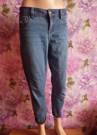 Джинсы