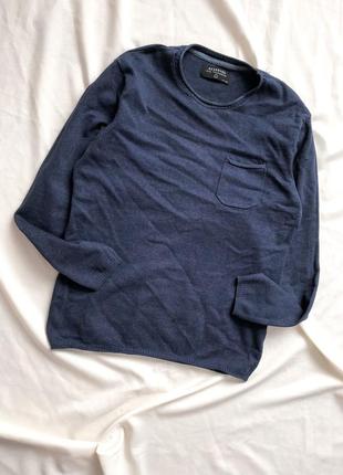 Светр-кофта reserved