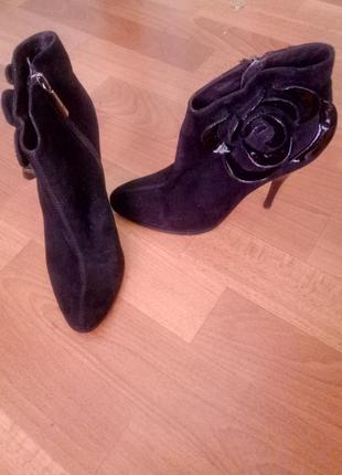 Осенние ботинки