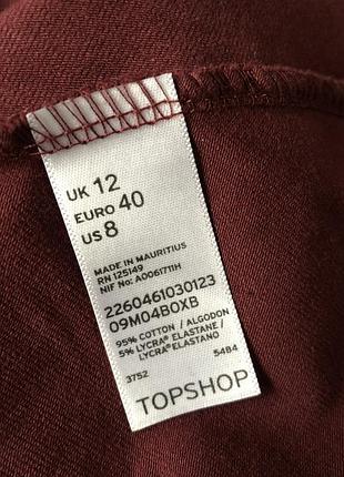 Плаття topshop 4