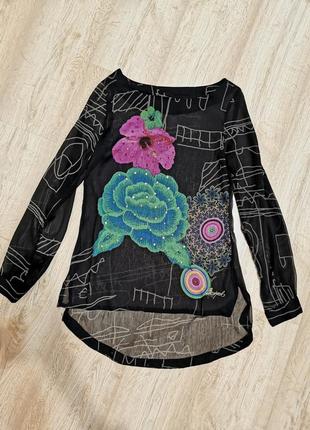 Блуза desigual