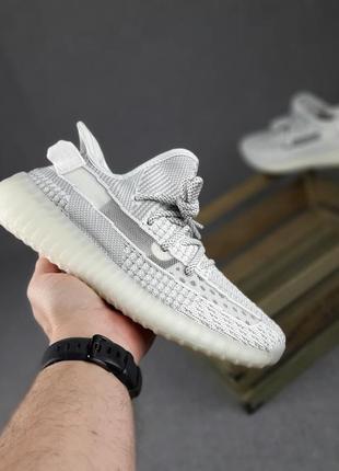 Adidas yeezy boost 350 серые 🆕шикарные кроссовки🆕купить наложенный платёж