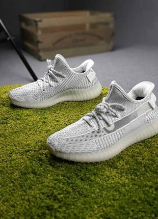 Adidas yeezy boost 350 сірі 🆕шикарні кросівки🆕купити накладений платіж