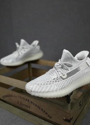 Adidas yeezy boost 350 серые 🆕шикарные кроссовки🆕купить наложенный платёж9 фото