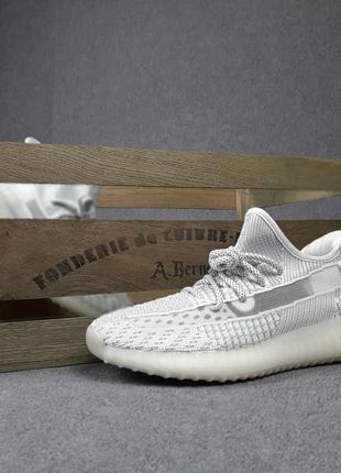 Adidas yeezy boost 350 серые 🆕шикарные кроссовки🆕купить наложенный платёж4 фото