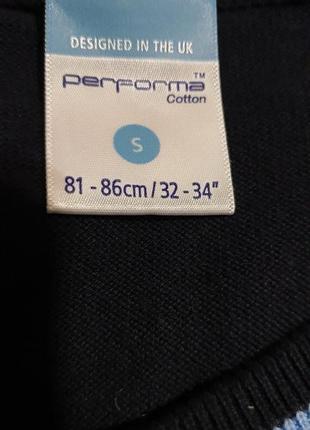 Пуловер performa 4