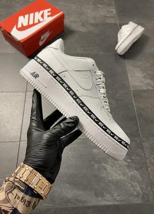 Nike air force 1 low white black (белый) 36-37-38-39-40-41-42-43-44-45