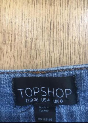 Стильная джинсовая юбка на пуговицах topshop2 фото