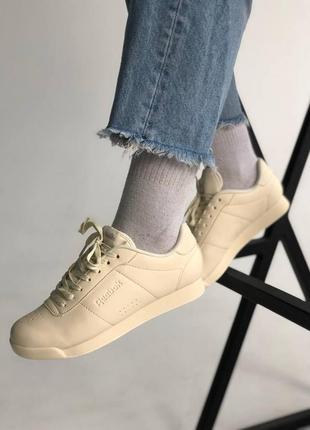 Reebok  beige classic🆕 шикарные кроссовки 🆕купить наложенный платёж