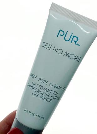 Вмивалка для глибокого очищення пор pur - see no more - deep pore cleanser