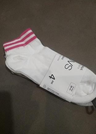 Шкарпетки ovs