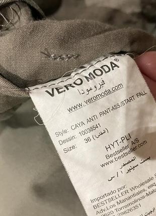 Vero-moda-штаны-джинсы 💐8 фото